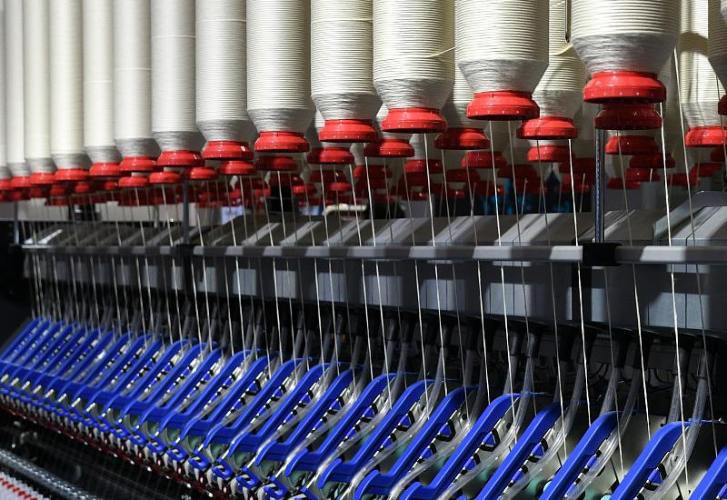 Textile Industry Bearing
